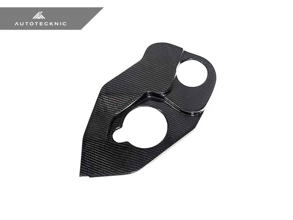 Kies-Motorsports AutoTecknic USA AutoTecknic Dry Carbon Fiber Engine Bay Trim - A90 Supra