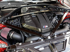Kies-Motorsports AutoTecknic USA AutoTecknic Dry Carbon Fiber Engine Cover - G87 M2