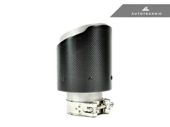 Kies-Motorsports AutoTecknic USA AutoTecknic Dry Carbon Fiber Exhaust Tip Inlet: 70MM Outlet: 89MM