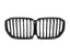 Kies-Motorsports AutoTecknic USA AutoTecknic Dry Carbon Fiber Front Grille - BMW G05 X5 Pre-LCI G05 X5 Pre-LCI