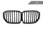 Kies-Motorsports AutoTecknic USA AutoTecknic Dry Carbon Fiber Front Grille - G05 X5 Pre-LCI G05 X5 Pre-LCI