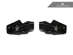 Kies-Motorsports AutoTecknic USA AutoTecknic Dry Carbon Fiber Intake Air Scoop Set - F90 M5