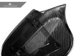 Kies-Motorsports AutoTecknic USA AutoTecknic Dry Carbon Fiber Mirror Cap Set - E82 1-Series LCI