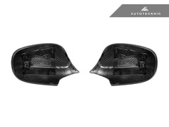 Kies-Motorsports AutoTecknic USA AutoTecknic Dry Carbon Fiber Mirror Cap Set - E82 1-Series LCI