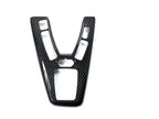 Kies-Motorsports AutoTecknic USA AutoTecknic Dry Carbon Fiber Shift Console Trim - BMW F10 M5 M-DCT Left Hand Drive