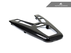 Kies-Motorsports AutoTecknic USA AutoTecknic Dry Carbon Fiber Shift Console Trim - F10 M5 M-DCT Left Hand Drive