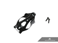 Kies-Motorsports AutoTecknic USA AutoTecknic Dry Carbon Fiber Water Bottle Cage Gloss Carbon Finish