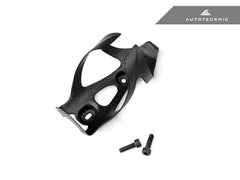 Kies-Motorsports AutoTecknic USA AutoTecknic Dry Carbon Fiber Water Bottle Cage Matte Carbon Finish