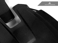Kies-Motorsports AutoTecknic USA AutoTecknic Dry Carbon Full Seat Back Cover Set - G87 M2 G87 M2 with Comfort Seats
