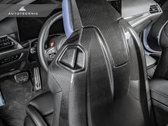 Kies-Motorsports AutoTecknic USA AutoTecknic Dry Carbon Full Seat Back Cover Set - G87 M2 G87 M2 with Comfort Seats
