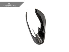 Kies-Motorsports AutoTecknic USA AutoTecknic Dry Carbon Gear Selector Cover - F95 X5M | F96 X6M