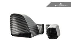 Kies-Motorsports AutoTecknic USA AutoTecknic Dry Carbon Intake Air Duct Set - G80 M3 | G82/ G83 M4