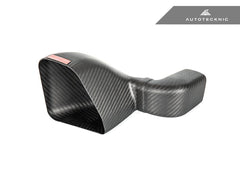 Kies-Motorsports AutoTecknic USA AutoTecknic Dry Carbon Intake Air Duct Set - G80 M3 | G82/ G83 M4