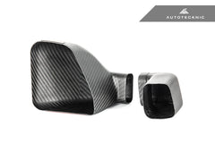 Kies-Motorsports AutoTecknic USA AutoTecknic Dry Carbon Intake Air Duct Set - G80 M3 | G82/ G83 M4