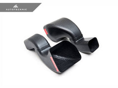 Kies-Motorsports AutoTecknic USA AutoTecknic Dry Carbon Intake Air Duct Set - G87 M2
