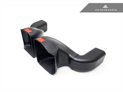 Kies-Motorsports AutoTecknic USA AutoTecknic Dry Carbon Intake Air Duct Set - G87 M2