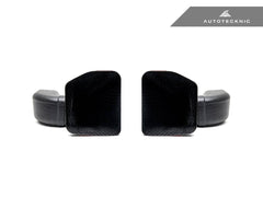 Kies-Motorsports AutoTecknic USA AutoTecknic Dry Carbon Intake Air Duct Set - G87 M2