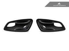 Kies-Motorsports AutoTecknic USA AutoTecknic Dry Carbon Interior Door Handle Trim Set - E82 1M | 1-Series