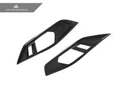 Kies-Motorsports AutoTecknic USA AutoTecknic Dry Carbon Interior Door Handle Trim Set - G82/ G83 M4 G82 M4 LHD / Gloss Finish / No