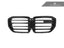 Kies-Motorsports AutoTecknic USA AutoTecknic Dry Carbon M-Inspired Front Grille - G05 X5 LCI G05 X5 LCI 2024-Up