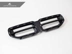 Kies-Motorsports AutoTecknic USA AutoTecknic Dry Carbon Motorsport Front Grille - G87 M2 Carbon Fiber - Gloss Finish