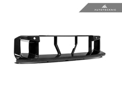 Kies-Motorsports AutoTecknic USA AutoTecknic Dry Carbon OEM-Spec Center Bumper Trim - G87 M2