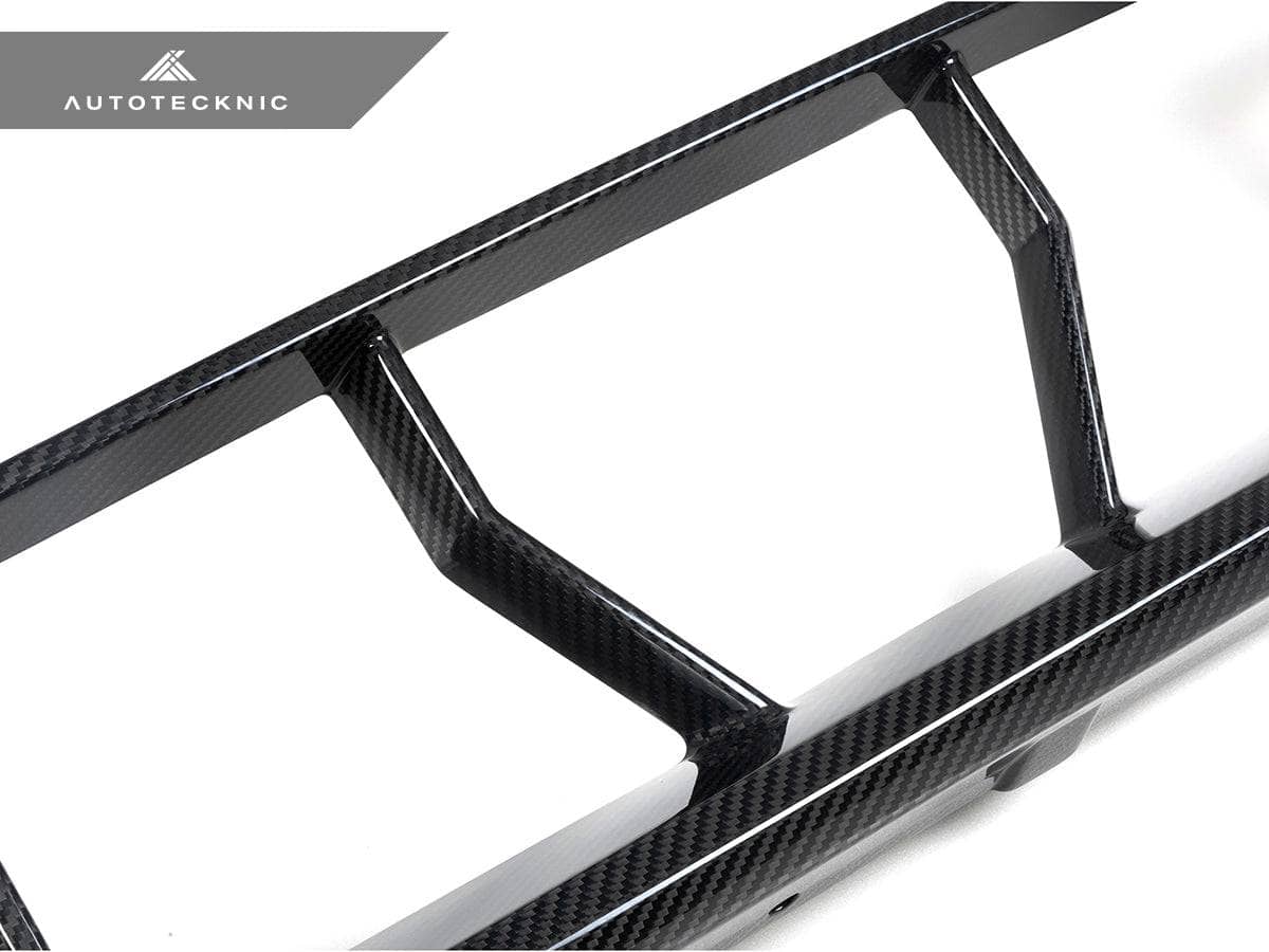 Kies-Motorsports AutoTecknic USA AutoTecknic Dry Carbon OEM-Spec Center Bumper Trim - G87 M2