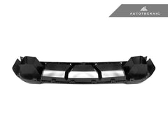 Kies-Motorsports AutoTecknic USA AutoTecknic Dry Carbon OEM-Spec Center Bumper Trim - G87 M2