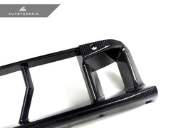 Kies-Motorsports AutoTecknic USA AutoTecknic Dry Carbon OEM-Spec Center Bumper Trim - G87 M2