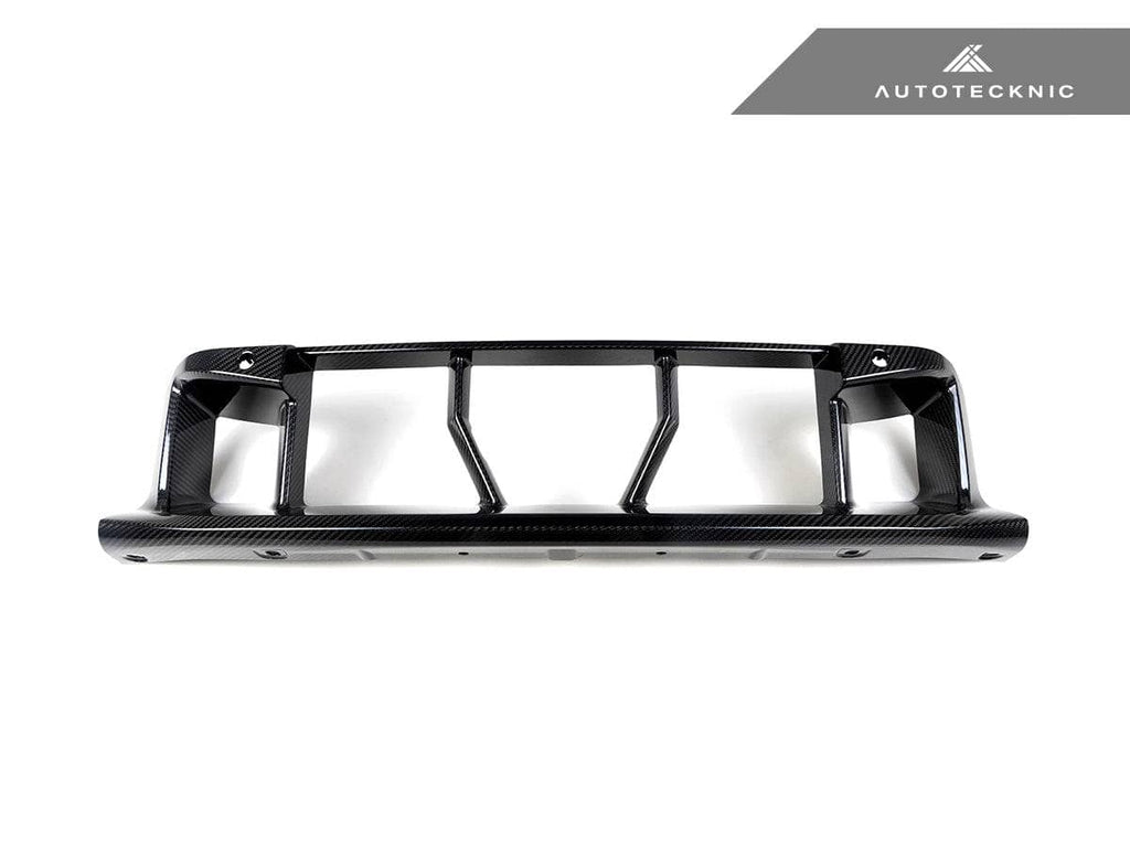 Kies-Motorsports AutoTecknic USA AutoTecknic Dry Carbon OEM-Spec Center Bumper Trim - G87 M2