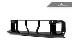 Kies-Motorsports AutoTecknic USA AutoTecknic Dry Carbon OEM-Spec Center Bumper Trim - G87 M2