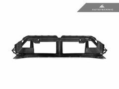 Kies-Motorsports AutoTecknic USA AutoTecknic Dry Carbon OEM-Spec Center Bumper Trim - G90/ G99 M5