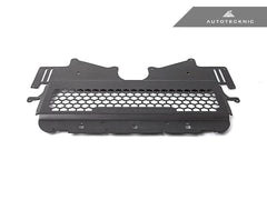 Kies-Motorsports AutoTecknic USA AutoTecknic Dry Carbon Oil Cooler Guard - G87 M2 | G80 M3 | G82/ G83 M4