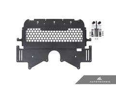 Kies-Motorsports AutoTecknic USA AutoTecknic Dry Carbon Oil Cooler Guard - G87 M2 | G80 M3 | G82/ G83 M4