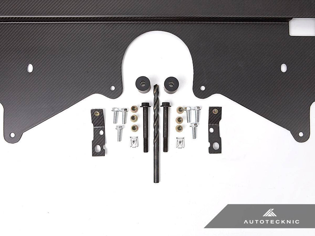 Kies-Motorsports AutoTecknic USA AutoTecknic Dry Carbon Oil Cooler Guard - G87 M2 | G80 M3 | G82/ G83 M4