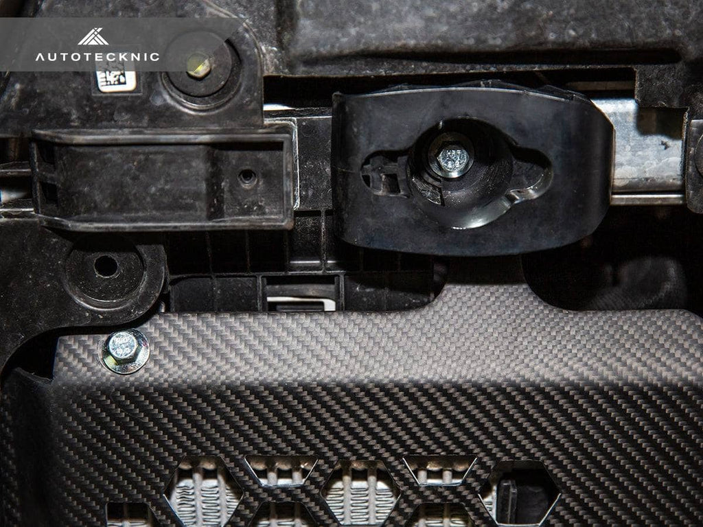 Kies-Motorsports AutoTecknic USA AutoTecknic Dry Carbon Oil Cooler Guard - G87 M2 | G80 M3 | G82/ G83 M4