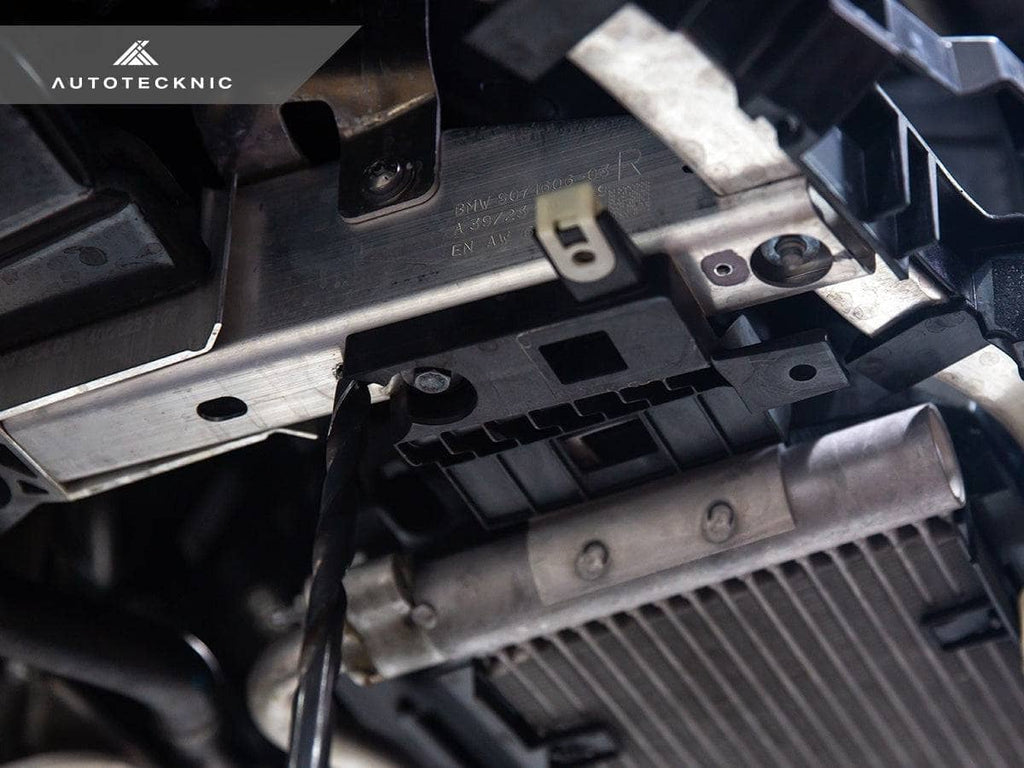 Kies-Motorsports AutoTecknic USA AutoTecknic Dry Carbon Oil Cooler Guard - G87 M2 | G80 M3 | G82/ G83 M4