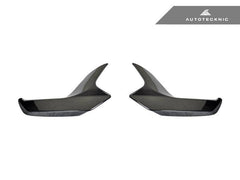 Kies-Motorsports AutoTecknic USA AutoTecknic Dry Carbon Performante Aero Splitters - F87 M2 Competition