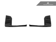 Kies-Motorsports AutoTecknic USA AutoTecknic Dry Carbon Performante Front Lip - G87 M2