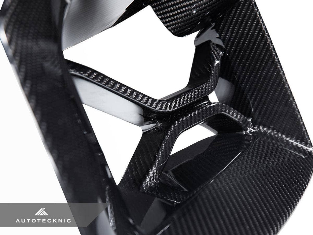 Kies-Motorsports AutoTecknic USA AutoTecknic Dry Carbon Podium Front Bumper Lower Vent Set - G87 M2 G87 M2