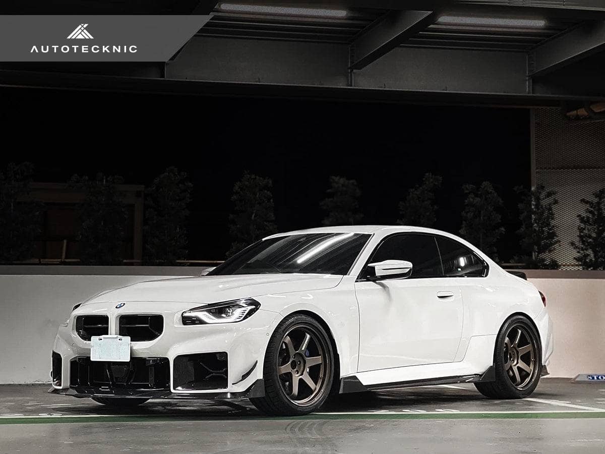 Kies-Motorsports AutoTecknic USA AutoTecknic Dry Carbon Podium Front Grille - G87 M2 Carbon Fiber - Gloss Finish