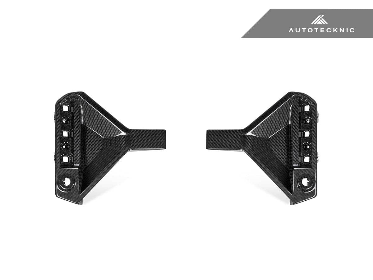 Kies-Motorsports AutoTecknic USA AutoTecknic Dry Carbon Rear Bumper Reflector Trim Set - G87 M2