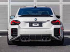 Kies-Motorsports AutoTecknic USA AutoTecknic Dry Carbon Rear Bumper Trim Set - G87 M2 G87 M2
