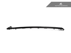 Kies-Motorsports AutoTecknic USA AutoTecknic Dry Carbon Rear Diffuser Trim Set - G80/ G81 M3 | G82/ G83 M4