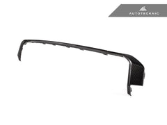 Kies-Motorsports AutoTecknic USA AutoTecknic Dry Carbon Rear Diffuser Trim Set - G80/ G81 M3 | G82/ G83 M4