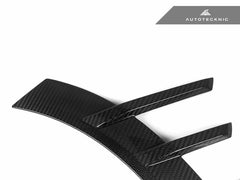 Kies-Motorsports AutoTecknic USA AutoTecknic Dry Carbon Rear Fender Arch Trim Set - G87 M2