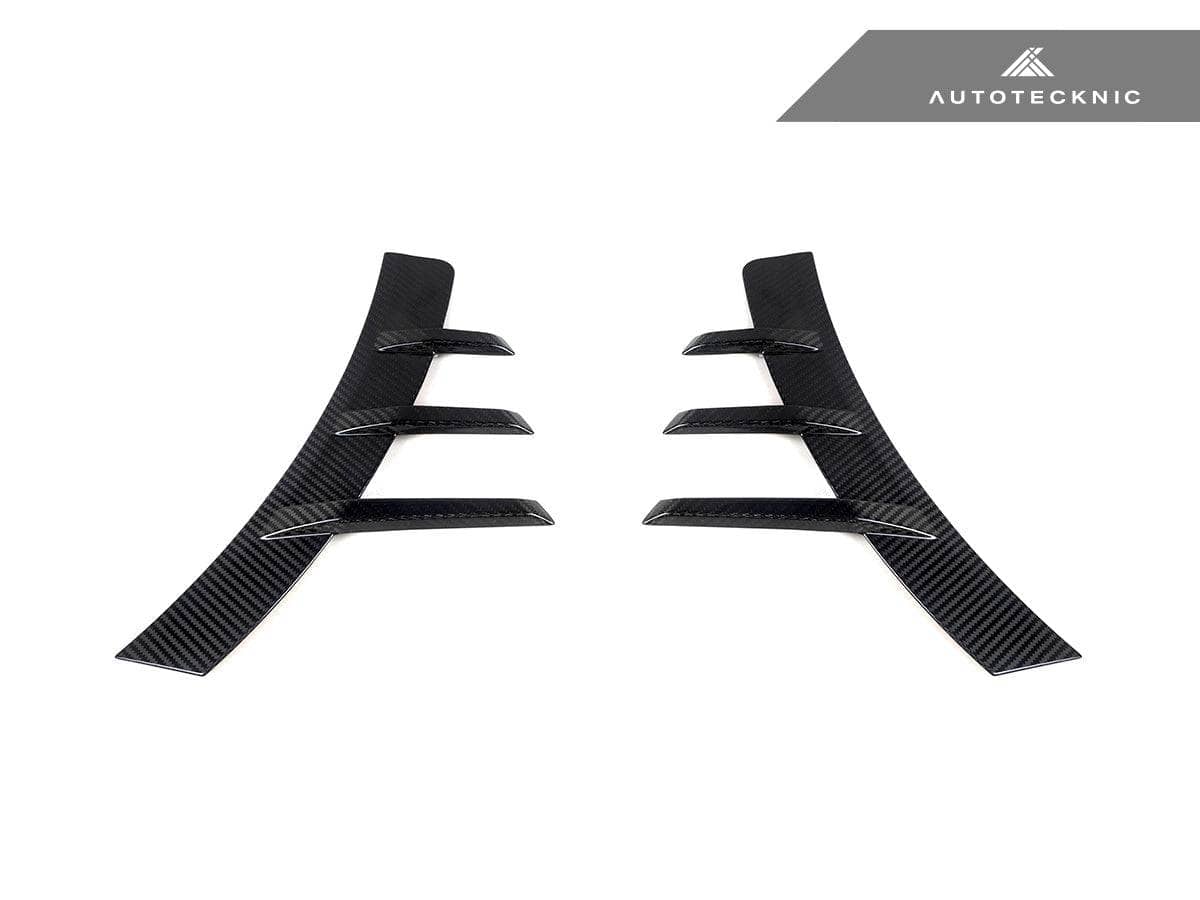 Kies-Motorsports AutoTecknic USA AutoTecknic Dry Carbon Rear Fender Arch Trim Set - G87 M2 Main image