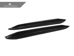 Kies-Motorsports AutoTecknic USA AutoTecknic Dry Carbon Rear Fin Set - F96 X6M | G06 X6