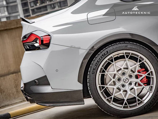 Kies-Motorsports AutoTecknic USA AutoTecknic Dry Carbon Rear Side Diffuser Set - G42 2-Series