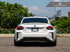Kies-Motorsports AutoTecknic USA AutoTecknic Dry Carbon Rear Splitter Set - G87 M2 G87 M2